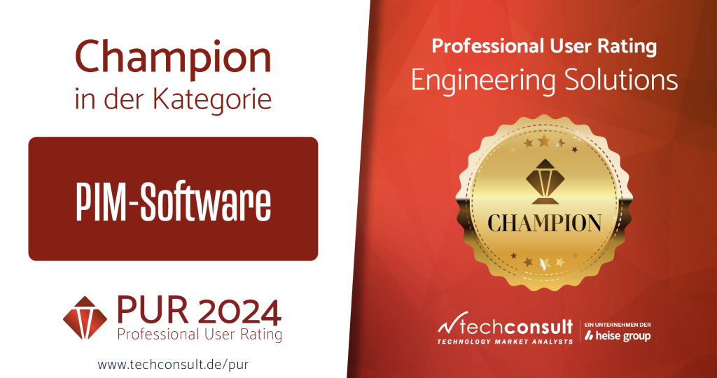 PUR Champion PIM Software 2024